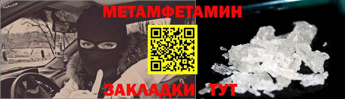 Мыски  АМФ Premium  Вход с VPN 