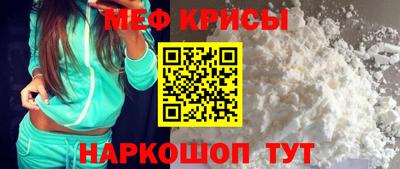 эйфоретик Туймазы