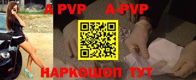 мефедрон VHQ Тулун