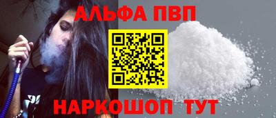 эйфоретик Туймазы