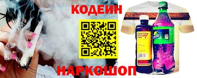 мяу мяу мука Тула