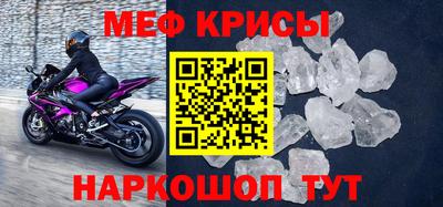 эйфоретик Туймазы