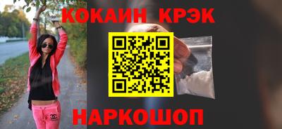 мяу мяу мука Тула