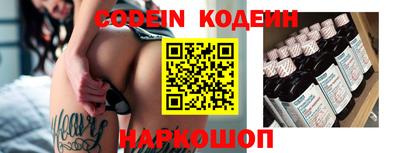 мефедрон VHQ Тулун