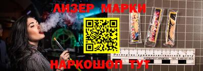 эйфоретик Туймазы
