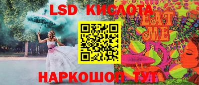 эйфоретик Туймазы