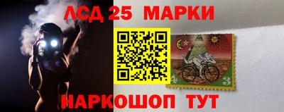 мефедрон VHQ Тулун