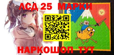 мефедрон VHQ Тулун