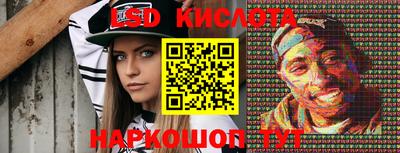 эйфоретик Туймазы