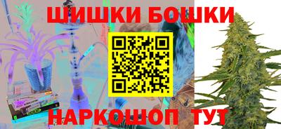 мяу мяу мука Тула