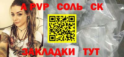 эйфоретик Туймазы