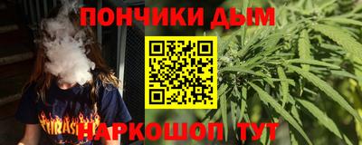 эйфоретик Туймазы