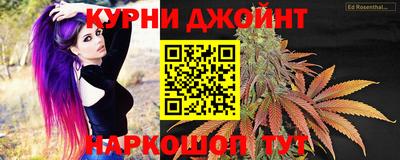 мяу мяу мука Тула