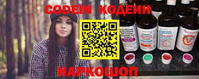 мефедрон VHQ Тулун