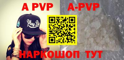 мефедрон VHQ Тулун