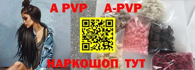 мефедрон VHQ Тулун