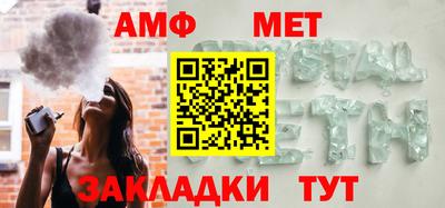 эйфоретик Туймазы