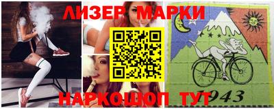мяу мяу мука Тула