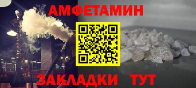 мефедрон VHQ Тулун