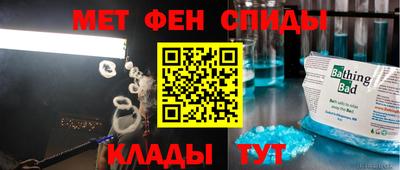 эйфоретик Туймазы