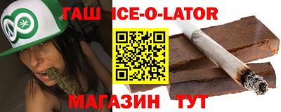 эйфоретик Туймазы