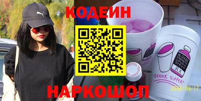 эйфоретик Туймазы
