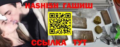 мяу мяу мука Тула