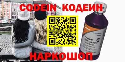 мефедрон VHQ Тулун