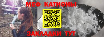 эйфоретик Туймазы